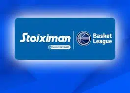 Sanciones millonarias en Grecia para Nunn, Jones y grandes empresas Stoiximan Basket League