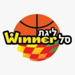 Israel Basketball Super League Winner League