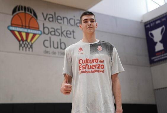 La Liga U pierde talento destacado que se va a la NCAA Nikola Dzepina