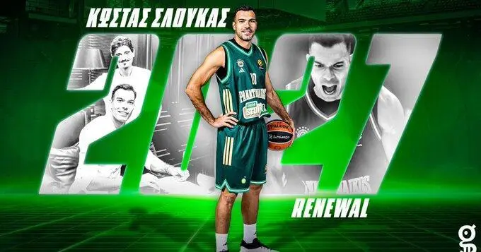 Kostas Sloukas continuará liderando a Panathinaikos hasta 2027 Kostas Sloukas
