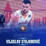 Viena refuerza su plantilla con la firma de Vojislav Stanojević Vojislav Stanojevic