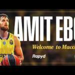 Maccabi Tel Aviv ficha a Amit Abo Amit Ebo