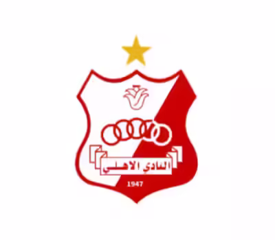 Al Ahly Ly