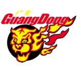 Guangdong Southern Tigers Guangdong Southern Tigers