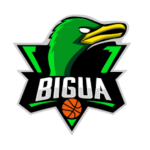 El Biguá Neuquén El Bigua Neuquen