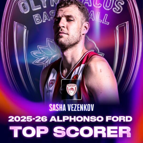 Sasha Vezenkov gana el premio al máximo anotador 2025-26