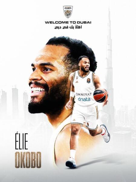 Elie Okobo firma contrato multianual con Dubai 20260717 124834