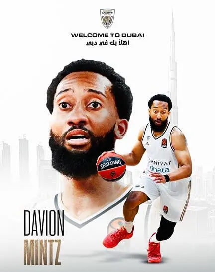 Dubai ficha al exjugador de Kentucky Davion Mintz 20260718 111612