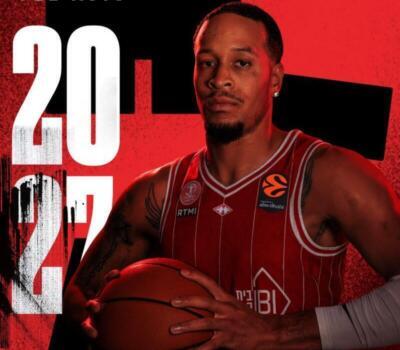 Amir Coffey