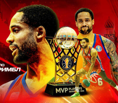 VTB United League Melo Trimble