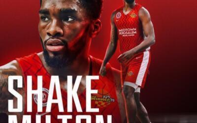 Shake Milton