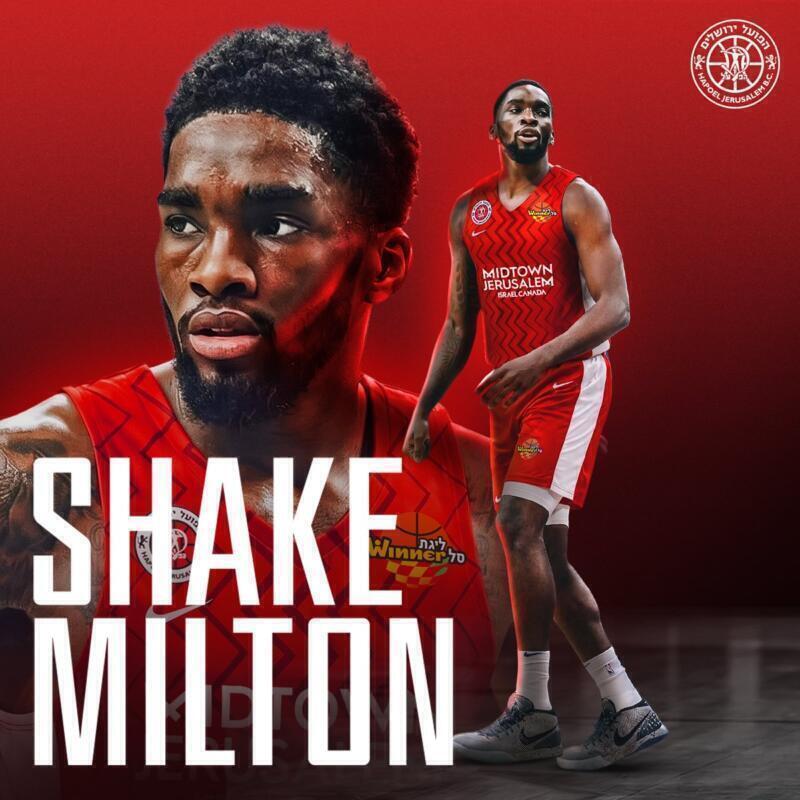 Shake Milton