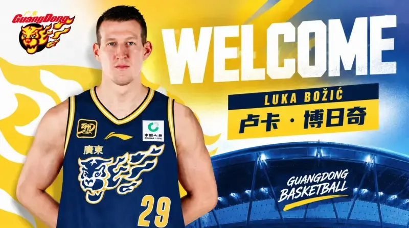 Luka Bozic, mejor jugador de la Liga Endesa, ficha por Guangdong Luka Bozic Guangdong Southern Tigers